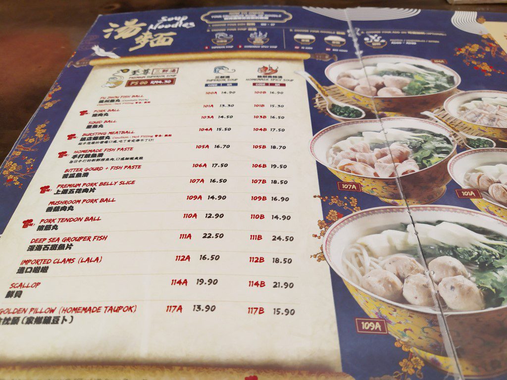 Go Noodle House Homemade Soup Noodles Menu