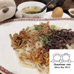 Go Noodle House City Square Mall Johor Bahru JB - Hakka Sauce Pan Mee with Onsen Egg (14.30RM)