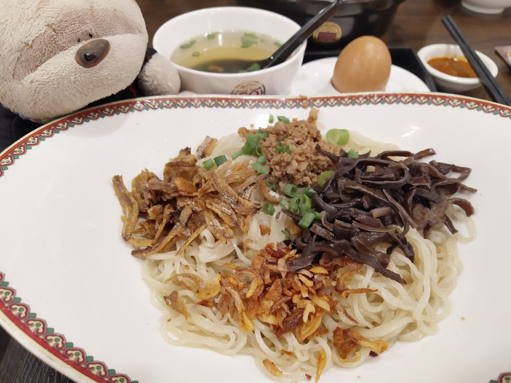 Go Noodle House City Square Mall Johor Bahru JB -  Hakka Sauce Pan Mee with Onsen Egg (14.30RM)