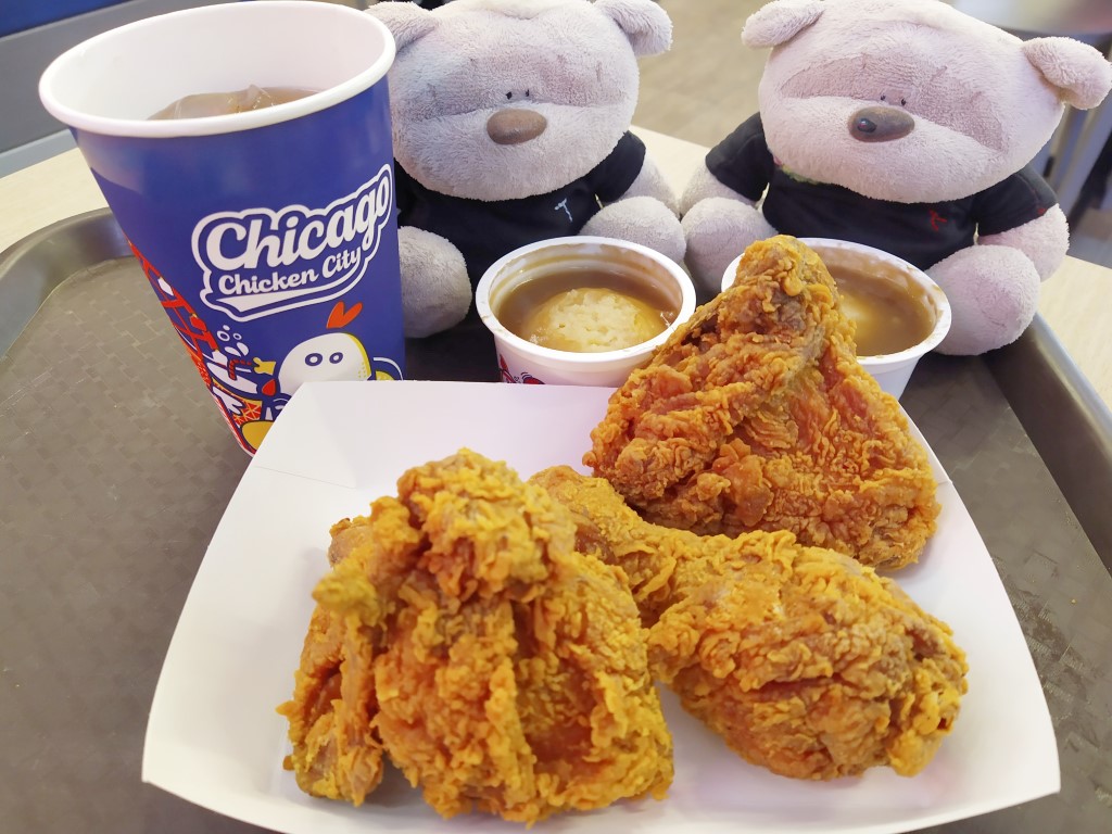 Aeon Tebrau Johor - Chicago Chicken City Review