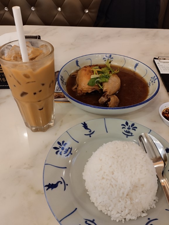 Tea Garden Restaurant Review Aeon Tebrau City - Baked Herbal Chicken Rice (RM 18.90) with Iced Coffee