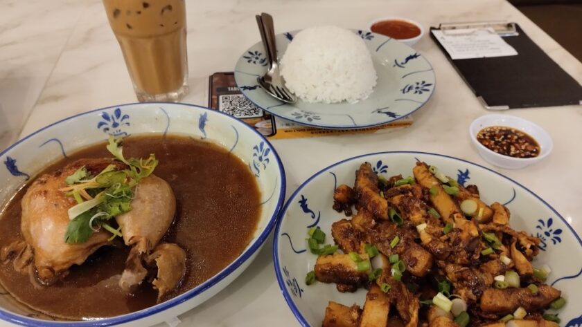 Aeon Tebrau Johor - Dinner at Kuu by Tea Garden Review