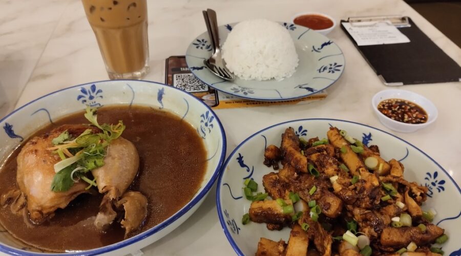 Aeon Tebrau Johor - Dinner at Kuu by Tea Garden Review