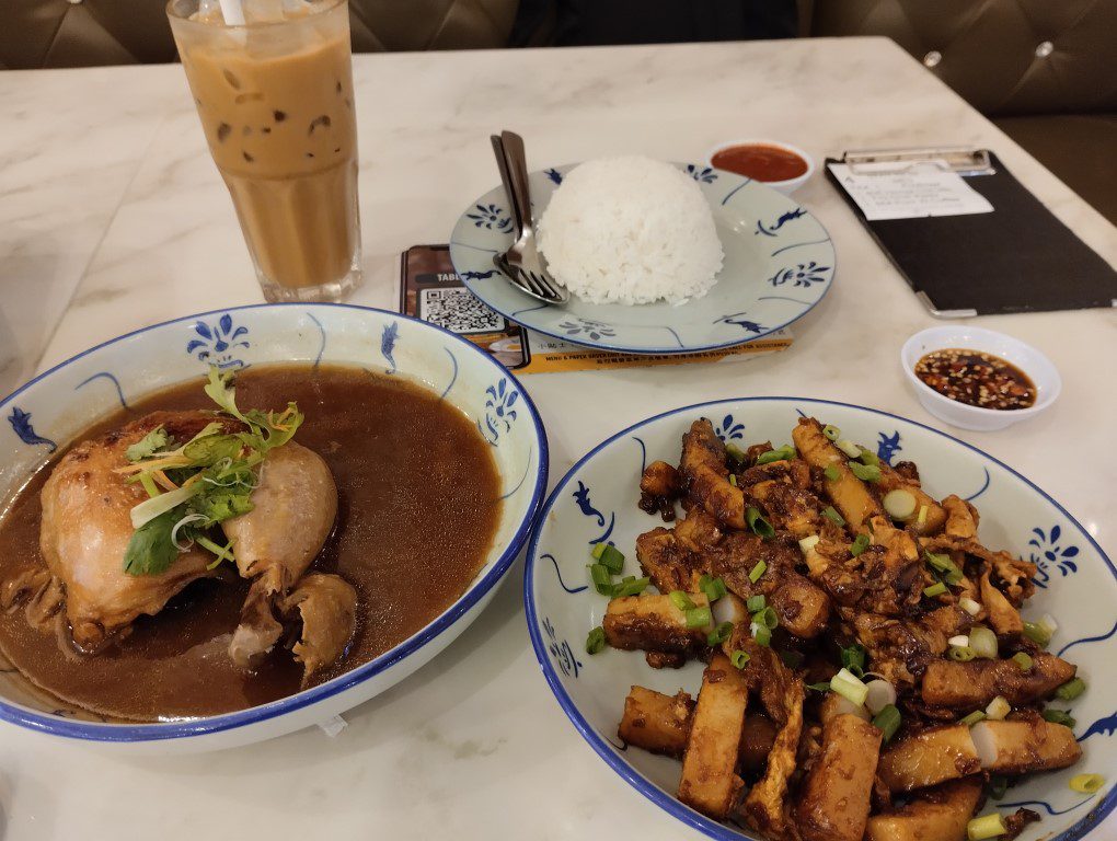 Aeon Tebrau Johor - Dinner at Kuu by Tea Garden Review