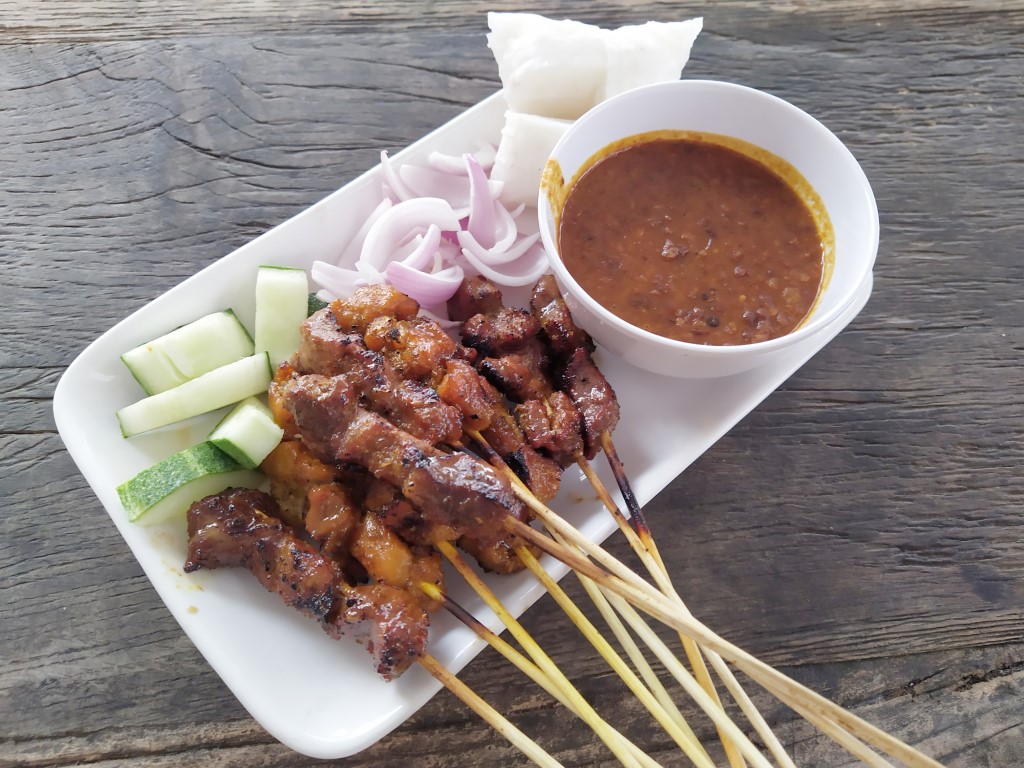 It's Satay $10++ Combo from The Patio SG