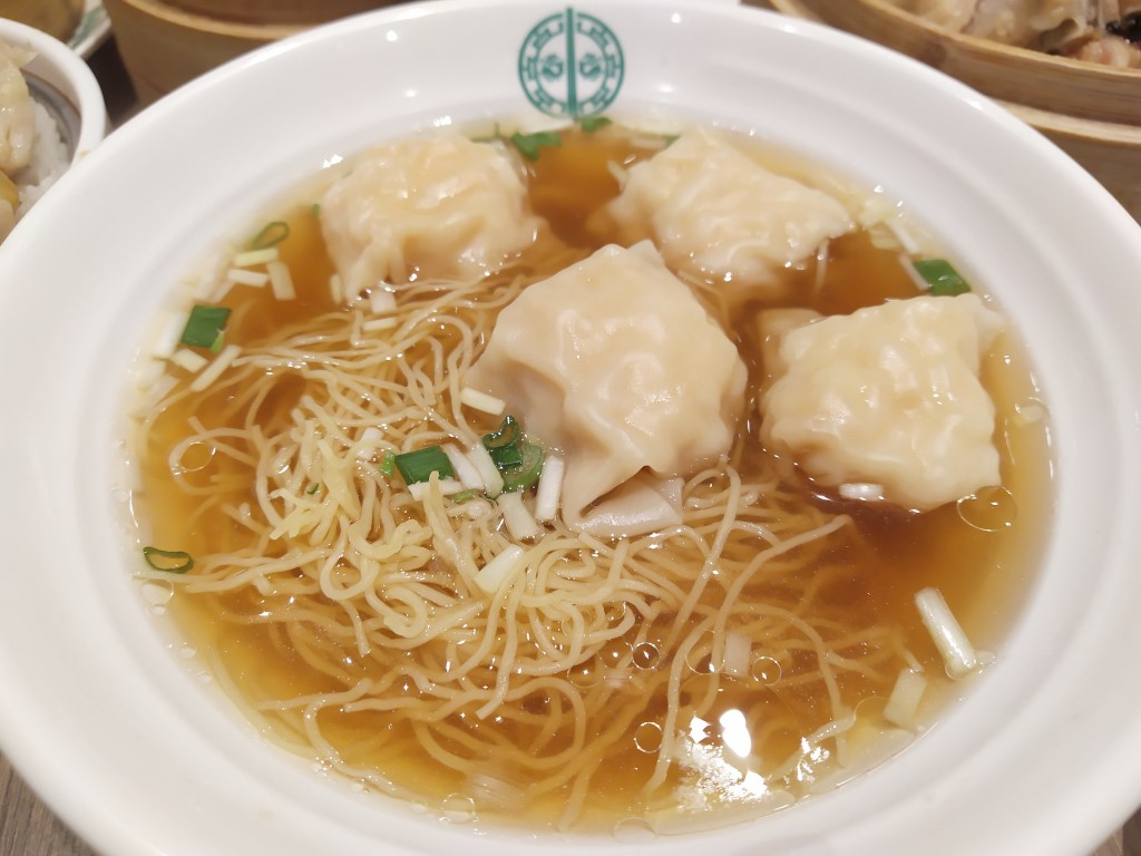 Tim Ho Wan Plaza Singapura Review -Hong Kong Style Wonton Noodle Soup (港式云吞汤面)