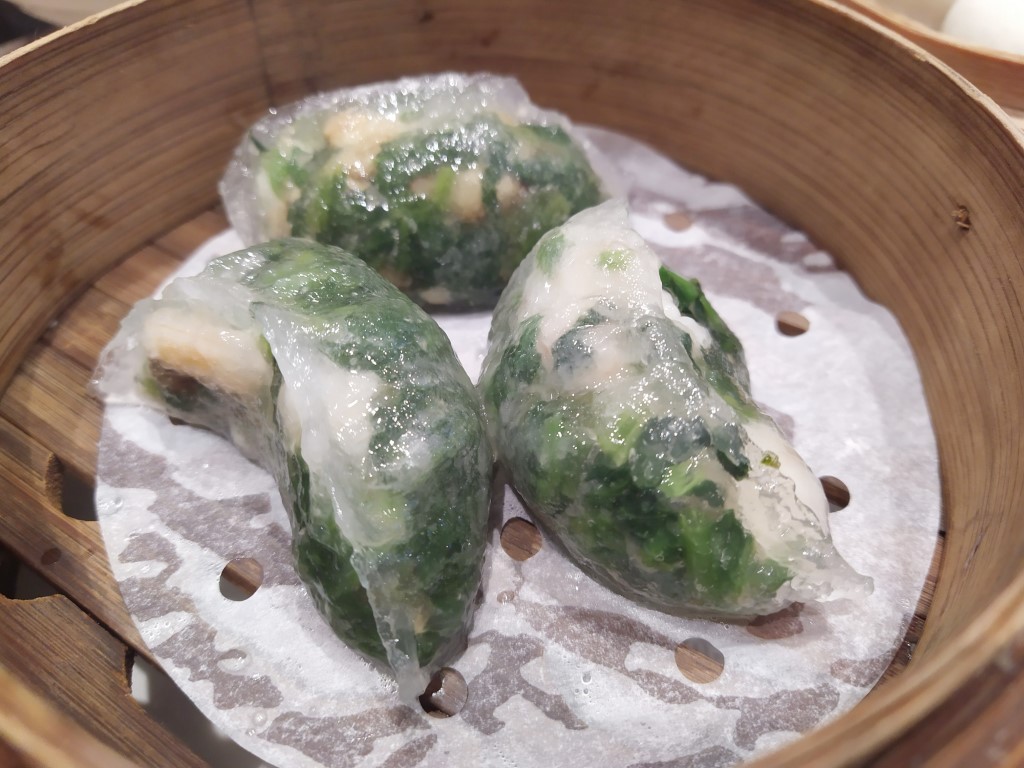 Tim Ho Wan Plaza Singapura Review -Spinach Dumplings with Shrimp (鲜虾菠菜饺)
