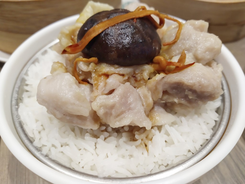 Tim Ho Wan Plaza Singapura Review -Chicken, Cordyceps Flower & Mushroom with Rice (虫草花北菇鸡饭)