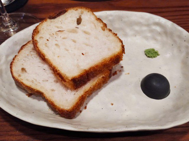 TUNG Dining Review - Sourdough Black Garlic