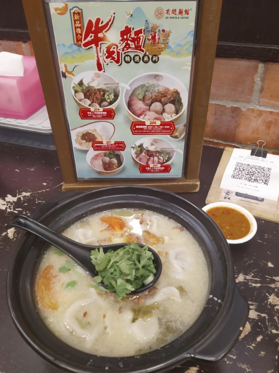 Go Noodle House Paradigm Mall JB -Pickled Vegetable Soup with Chinese Dumplings 16.90RM