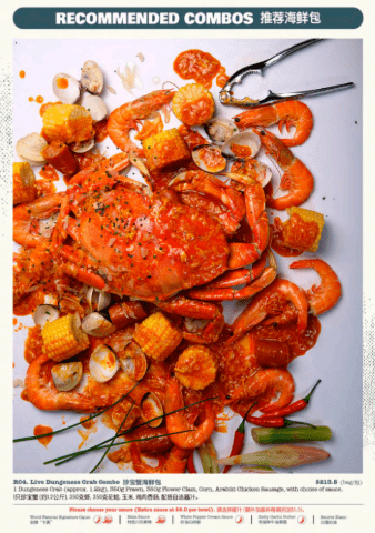 Dancing Crab Menu - Live Dungeness Crab Combo $213.5