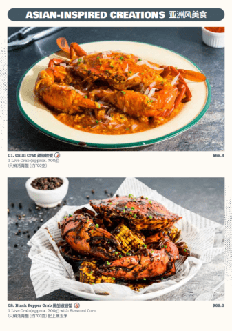 Dancing Crab Menu - Chili Crab and Black Pepper Crab