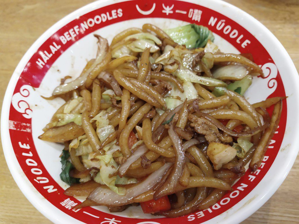 Nuodle Lanzhou Fried Bee Tai Mak