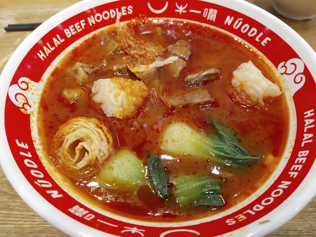 Nuodle Tomato Beef Noodle Soup ($8.75)