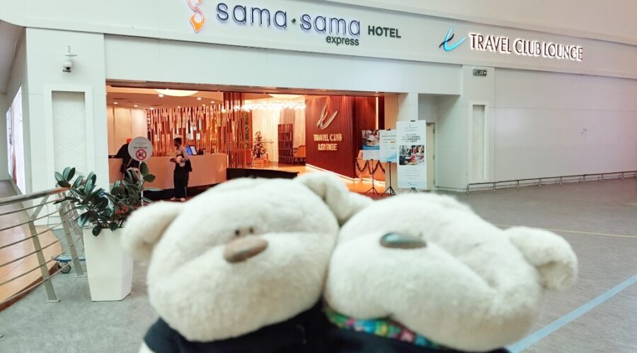 Travel Club Lounge KLIA Terminal 2 Review - Next to Sama Sama Hotel