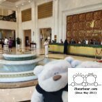 Lobby of Vinpearl Resort & Spa Phu Quoc Review