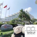 Seashells Phu Quoc Hotel & Spa Review