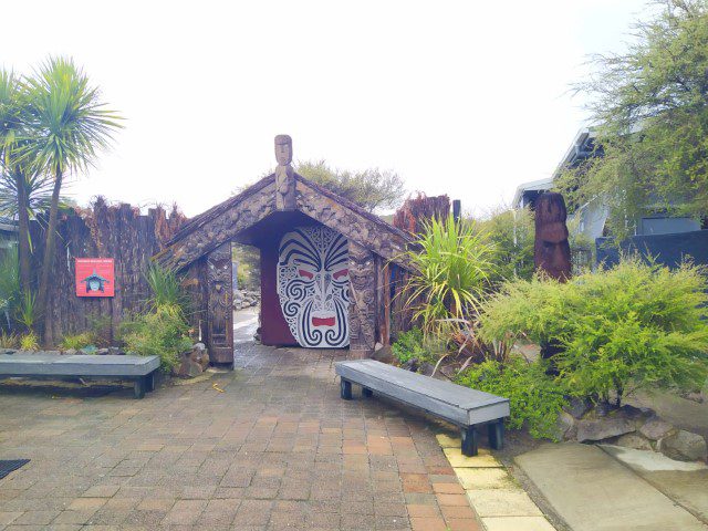 Walking towards the mud spa at Hell's Gate Rotorua