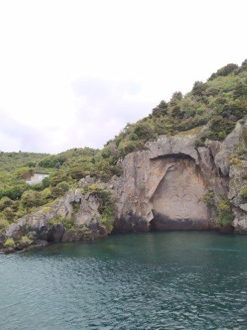 Maori Cave Carving on Lake Taupo