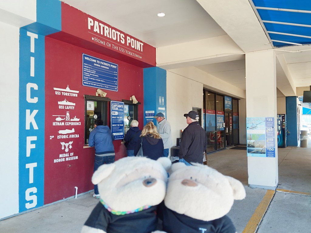 Entrance of Patriots Point Naval & Maritime Museum