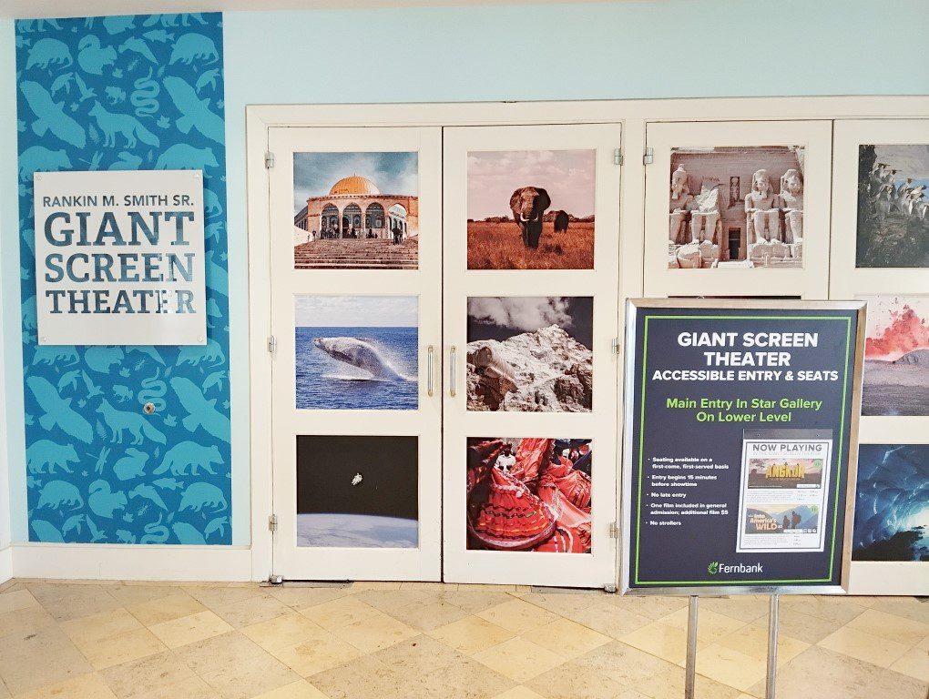 Giant Screen Theater at Fernbank Museum of Natural History Atlanta Georgia