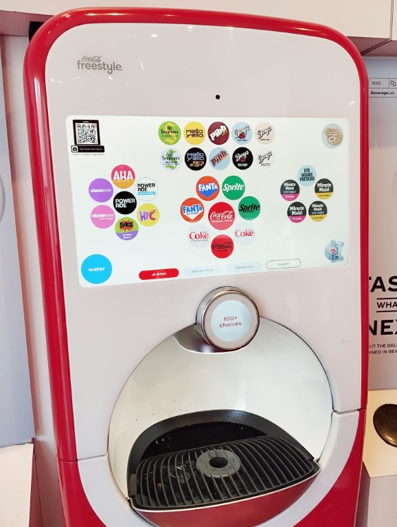 What you can choose from the freestyle machines at World of Coca-Cola