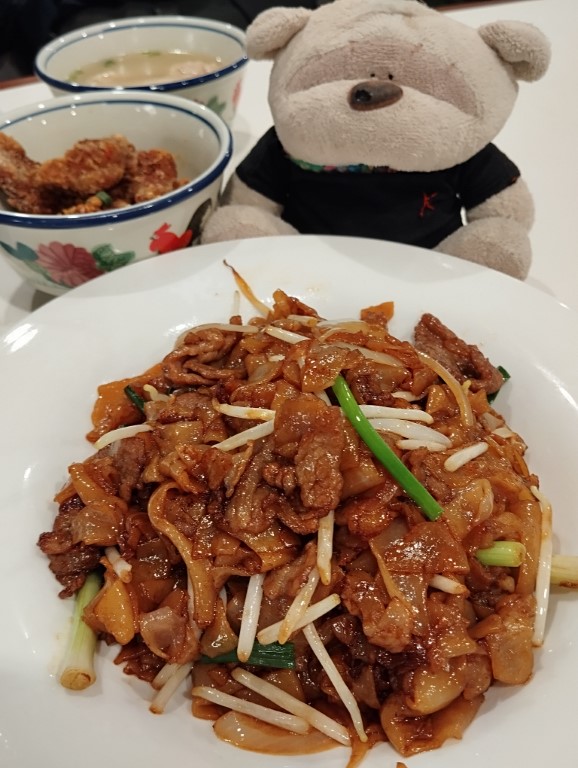 2bearbear at Terrace Chinese Kitchen Changi Airport T1 - Wok Fried Flat Noodles with Sliced Beef