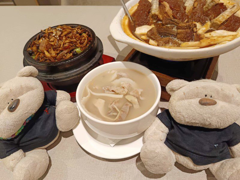 What We Had at Souper Tang (aka 汤师父) at Johor Premium Outlets - Souper Tang (aka 汤师父) at Johor Premium Outlets -